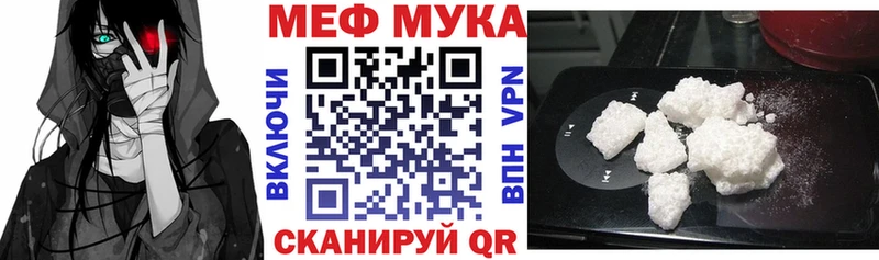 Сколько стоит Анива Героин  APVP  ГАШ  Меф мяу мяу  Марихуана 