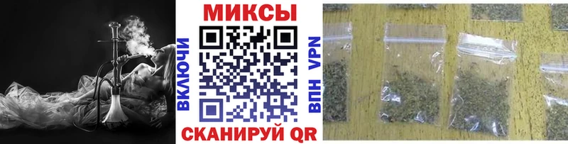 mega рабочий сайт  Анива  Бутират 1.4BDO 