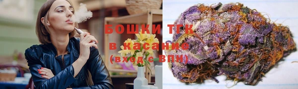 PSILOCYBIN Абинск