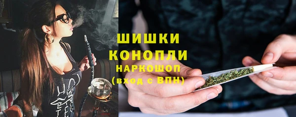 PSILOCYBIN Абинск