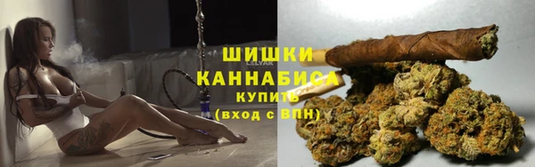 соль курить ск Абаза