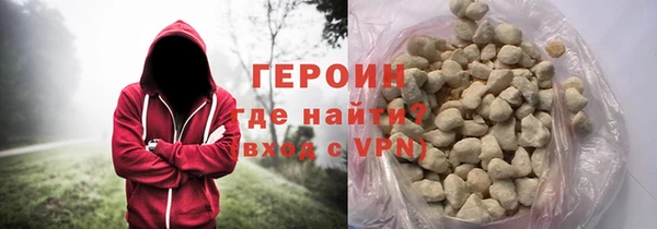стафф Лиски