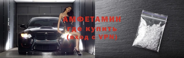 кокаин премиум Кодинск