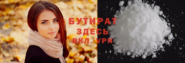 2c-b Липки