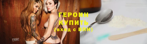 прущие крисы Лихославль