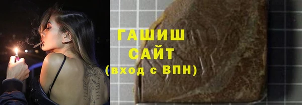 стафф Лиски