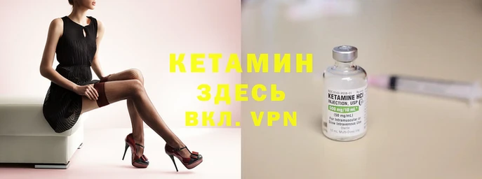 кокаин колумбия Козловка