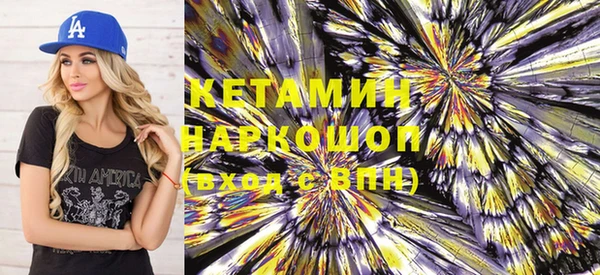 PSILOCYBIN Абинск