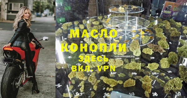 2c-b Липки