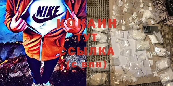 2c-b Липки