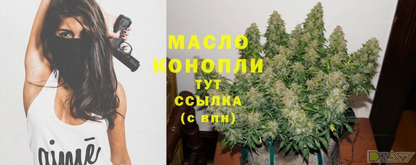 прущие крисы Лихославль