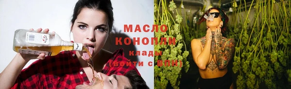 марки lsd Зеленокумск